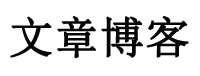 韶山市娱乐网